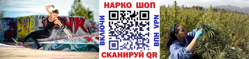 Купить A PVP  КОКАИН  Меф  Каннабис  Видное