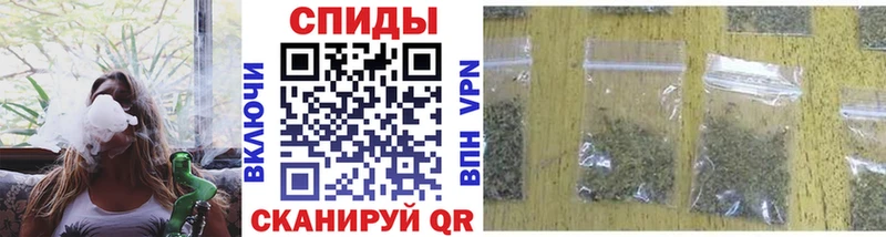 БУТИРАТ жидкий экстази Видное