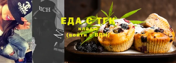 гашиш Куйбышев
