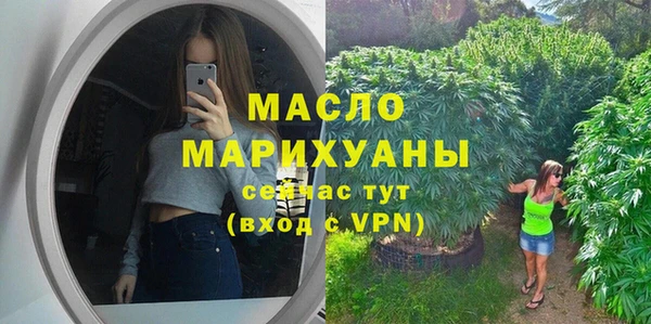 a pvp Лихославль
