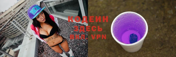 mdma Кукмор