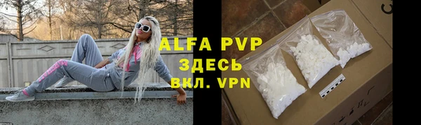 прущие крисы Лиски