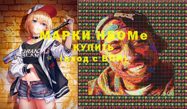 mdma Кукмор