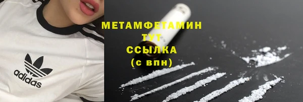 гашик Лагань