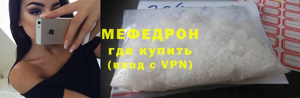 гашиш Куйбышев