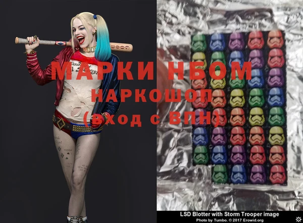 герыч Липки