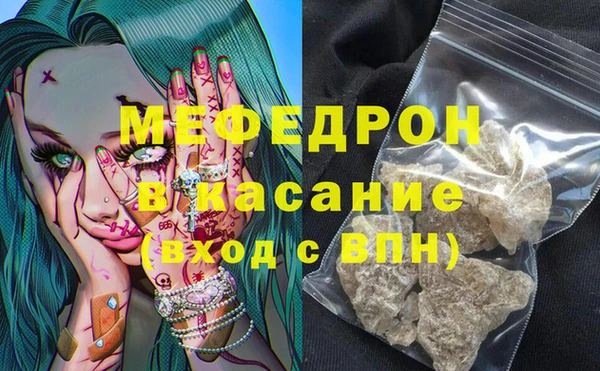 mdma Кукмор
