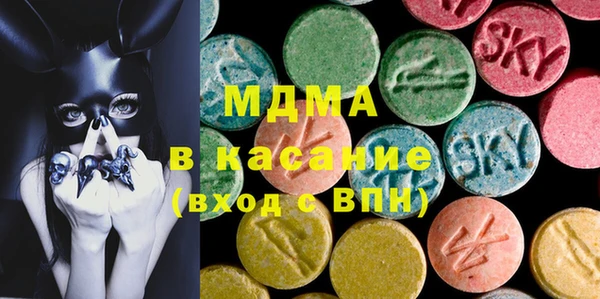 мефедрон Ладушкин