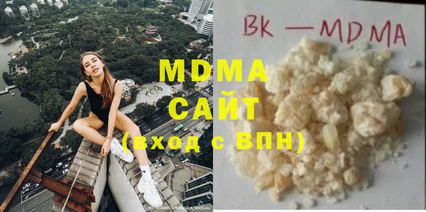 мефедрон Ладушкин