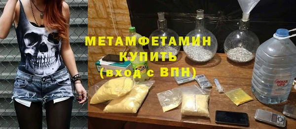 гашик Лагань