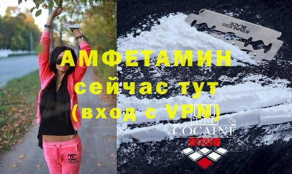 прущие крисы Лиски