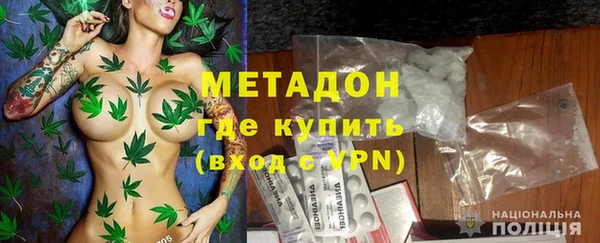гидра Лабытнанги