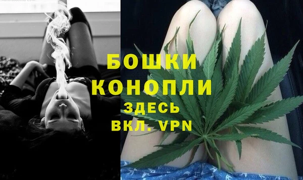 герыч Липки