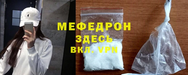 гашик Лагань